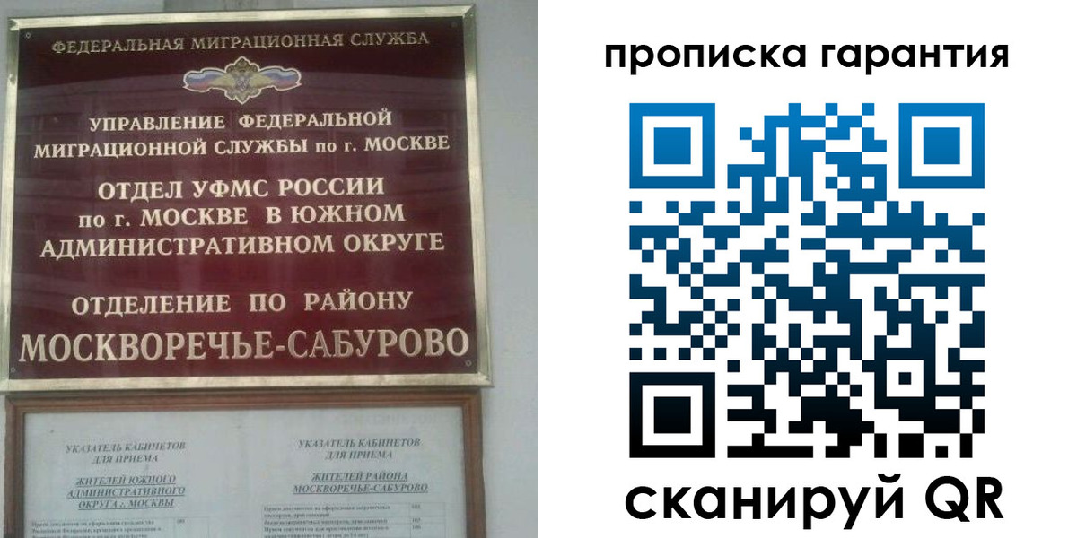 форма 3 в Салехарде